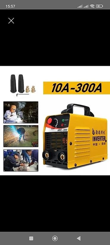 svarka: ARC-300 invertor qaynaq aparatı - Cərəyan aralığı: 10A–300A - Növ — 1