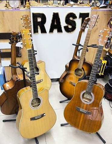 gemi: Akustik gitaralar böyük çanaq modellər, Ölçü 4/4 Dreadnought Amerika — 1