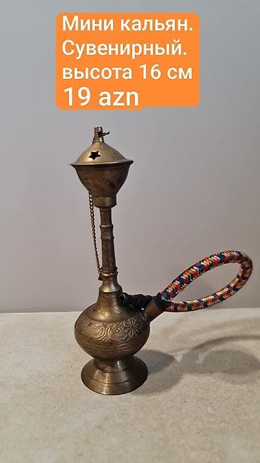 Mini suvenir qəlyan - Hündürlük: 16 sm - Material: metaldan