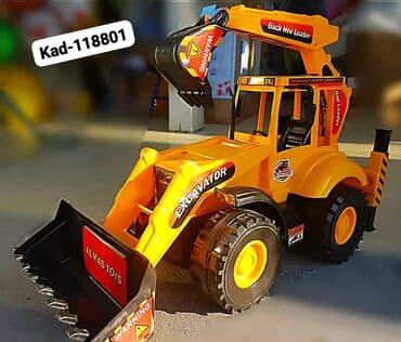 Oyuncaq ekskovator Diqqət Çatdırılma bir gün ərzində rayonlar daxil