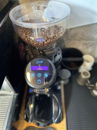 odun dograyan mator: Qəhvəüyüdən — 4