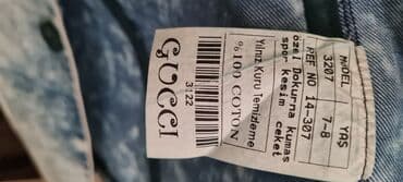 usaq pencekleri: Pencek oglan usagi ucun, cox stilni qalir eyinde. 5_7 yas — 4