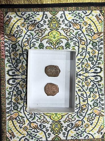 tar: 12 ci eser aid olan mis sikke Kolleksiya üçün qədim mis sikkələr — 4