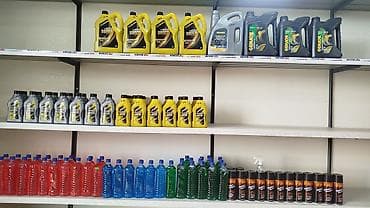 tap az 2106: Avtomobil ehtiyat hissələri və avtokimyəvi məhsulların geniş seçimi — 2