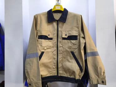 Костюмы: İşçi gödəkçəsi – bej rəngdə, tünd lacivərt detallar ilə — 1