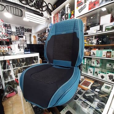 oturacaq qızdırıcı: Avtomobil oturacaq örtüyü — 1