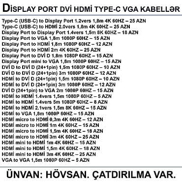 yeni modem: HDMİ DVİ VGA Display Port Type-C USB Kabellər 📍Ünvan: Bakı şəh — 2