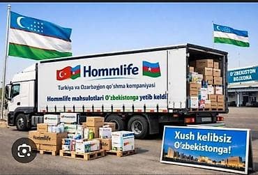 sade donlar: Don, Ziyafət, 8 - 9 yaş — 9