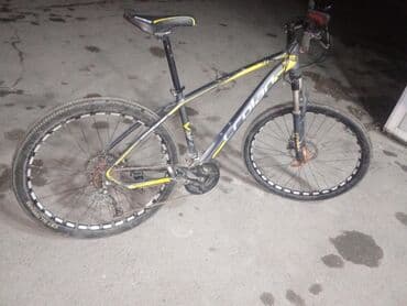 velosiped satisi 26 liq: Dağ velosipedi – Trojan markası, alüminium hardtail gövdə, 27.5" — 2