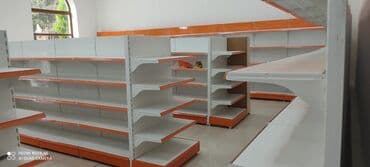 пожарный щит в комплекте цена: Marketlerin 0-dan yüksek keyfiyyetle hazırlanması. Bütün avadanlıqlar — 17