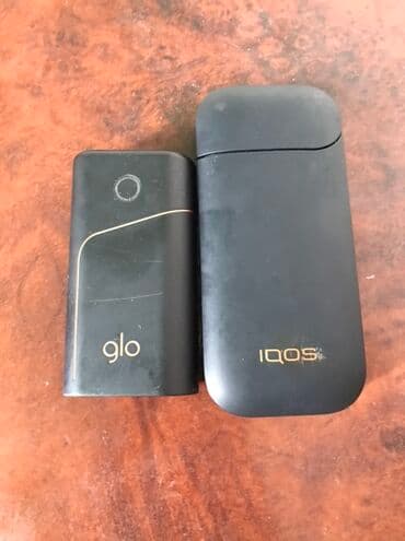 королевский боб для похудения оригинал и подделка: IQOS və glo tütün qızdırma cihazları (2 ədəd) Məhsul təsviri: - — 2