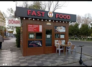 мясорубка zepter цена в бишкеке: Doner, hamburger, hot dog və kartof fri kimi müxtəlif sürətli yeməklər — 3