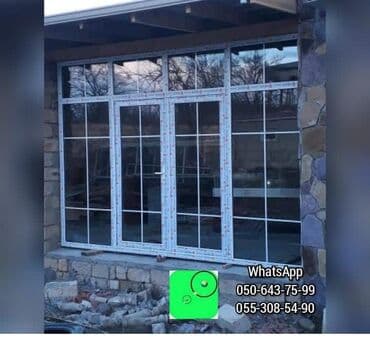 tor setkalar: Ağcaqanad torları. Sətka

papi̇çnan. 
Qarmoşka. 
Pətləli̇ — 9
