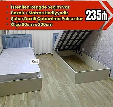ortopedik doşek: Təknəfərlik çarpayı, Bazalı, Matras ilə, Siyirməsiz — 1