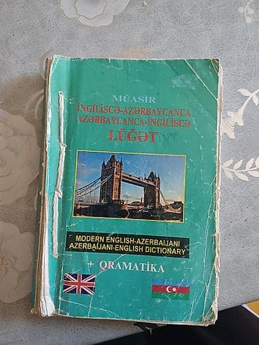 İngiliscə-Azərbaycanca lüğət