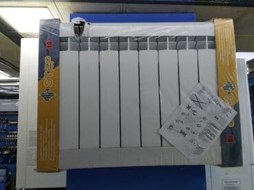 radiator ev ucun: Seksiyalı Radiator — 1