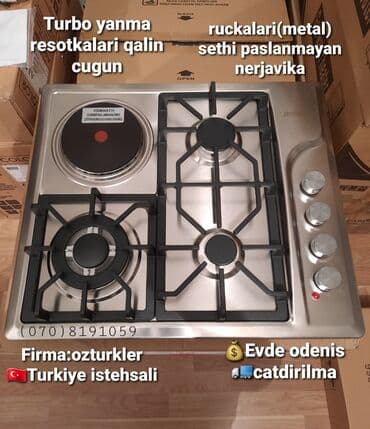 qaz 3: Plitə Qazlı, Quraşdırılan, 4 gözlü, Yeni — 4