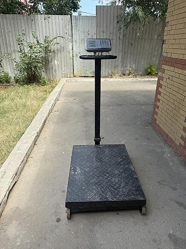 Elektron tərəzilər: 500 kq — 1
