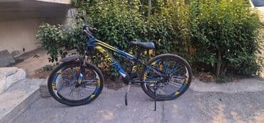 Dağ velosipedi Strim, 26"