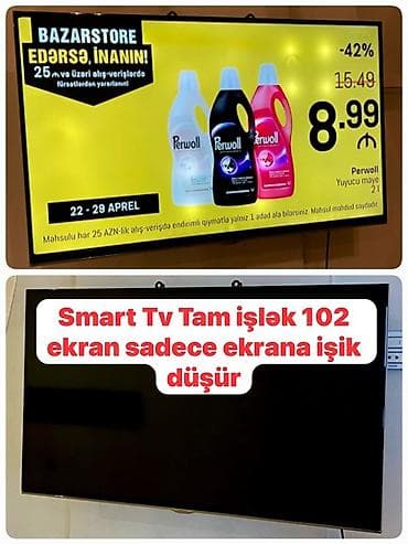 hdmi smart tv: Televizor Samsung 40" — 1