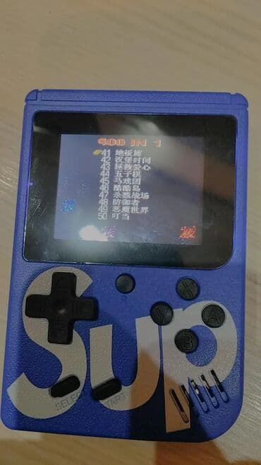 купить нинтендо свитч: Uşaqlarınız üçün möhtəşəm hədiyyə🤯 İçərisində 400 oyuna var İki dil — 4