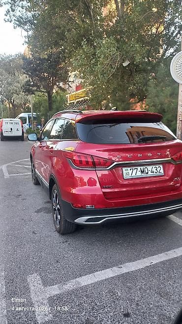 diffuser satisi: Roewe : 1.5 l | 2021 il 15000 km Krossover — 4