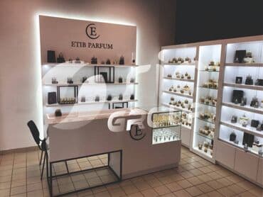 islenmis cen: Etir vitrini — 1