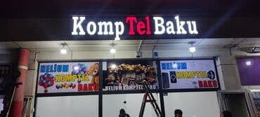 *Hər Növ Reklam İşləri *Fartuk Önlük Köynək çap Hazırlanması *Qabarıq