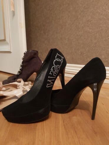 tekstil uşaq şəp şəpləri: Ölçü: 39, rəng - Bej, Yeni — 11