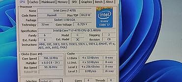 acer swift: Продается домашний комп вместе с монитором. На нем игрались онлайн — 6