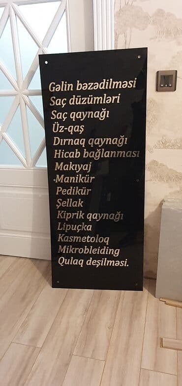 Металлоискатели: Hazır salon reklamı, istifadə olunmayıb. Qara orksteklo lövhə + qızılı — 2