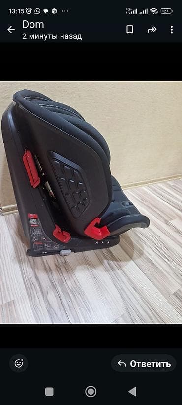 Chicco firmasinin avtokreslosu satilir 0 aydan 12 yasa kimidi izofix — 2