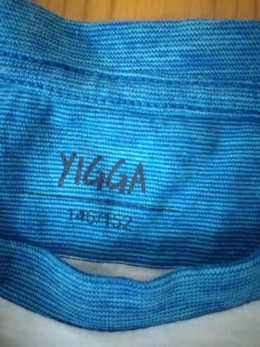 эла магазин школьной формы фото: Рубашка, Для мальчиков, 10 - 12 лет — 9