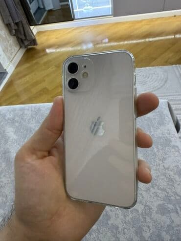 iphone 12 qiyməti: IPhone 12 mini, 128 GB, Ağ, Simsiz şarj — 2