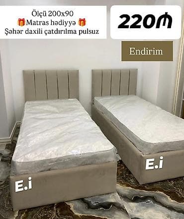 Təknəfərlik çarpayı, Bazalı, Matras ilə lalafo.az -da Təknəfərlik çarpayı, Bazalı, Matras ilə