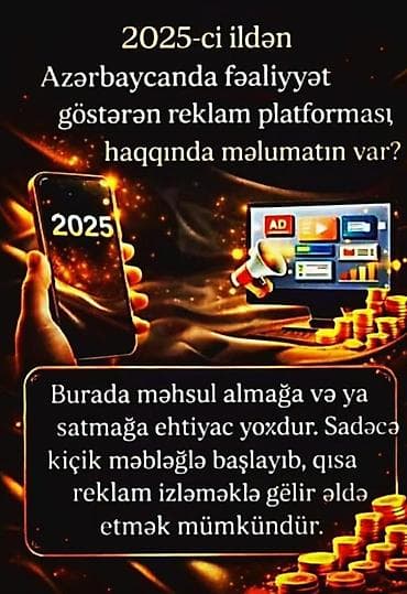 Məhsul: 2025-ci ildən Azərbaycanda fəaliyyət göstərəcək reklam