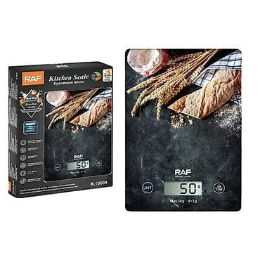 pol yonan: Blender RAF R.399 Xüsusiyyətlər Brend: RAF Blender növü: Salınma — 1