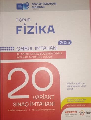 fizika 7 ci sinif testler: Fizika 1 ci qruplar üçün Dimin vəsaiti(testlər), çox az istifadə — 1