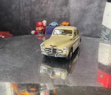 metbex tavan modelleri: QAZ, 1955 il, 1:43, Dəmir, Ödənişli çatdırılma — 7