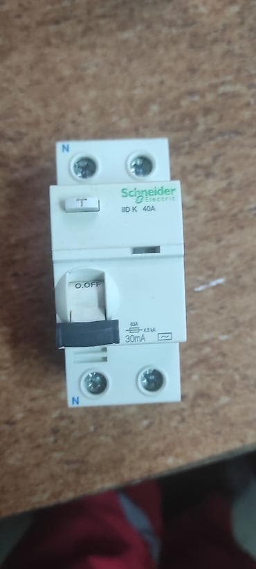 ucuz bal: Schneider Electric iID K diferensial qoruyucu açar - Model: iID K - — 2