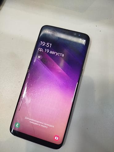 samsung notebook: Samsung Galaxy S8, 64 GB, rəng - Qara — 2