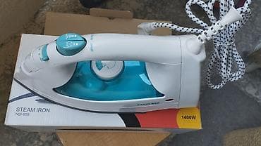tp link 8151n: NIKAI NSI-859 buxarlı ütü – 1400W Xüsusiyyətlər: - Buxar və sprey — 5