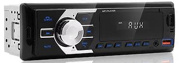 Maqnitofonlar: Maqnitol, AUX — 3