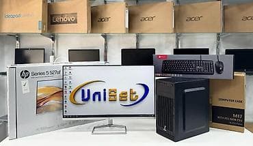 kontakt home komputer ucuz: Masaüstü kompüter Şəhər: Bakı Çatdırılma?: Bəli UniSet Electronic🏪 — 2