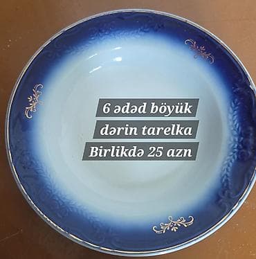 sufre: Boşqablar, 6 ədədli dəst, rəng - Göy, Farfor, SSRİ — 1