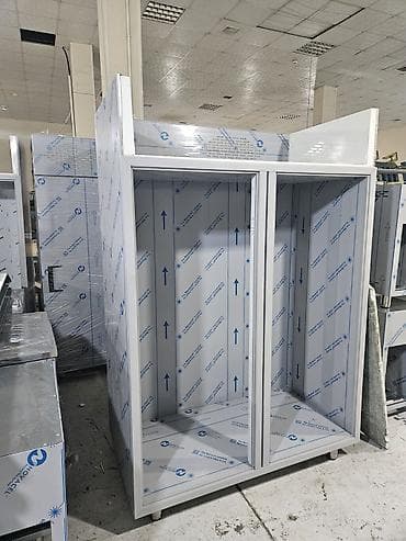 Digər soyuducu avadanlığı: Sikaf soğutucu xaladelnik Dik dolap — 9