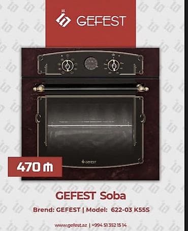 Elektrik sobası Quraşdırılan, Yeni