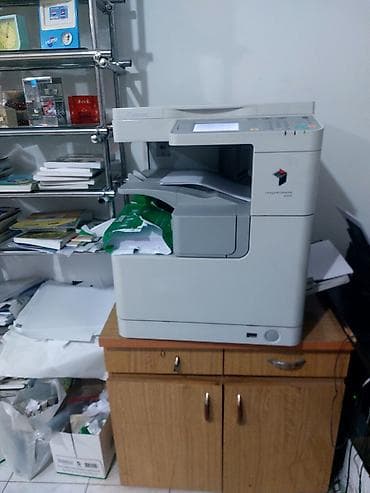 iphone 11 pro duos: Canon imageRUNNER 2530 çoxfunksiyalı ofis qurğusu - Funksiyalar — 1