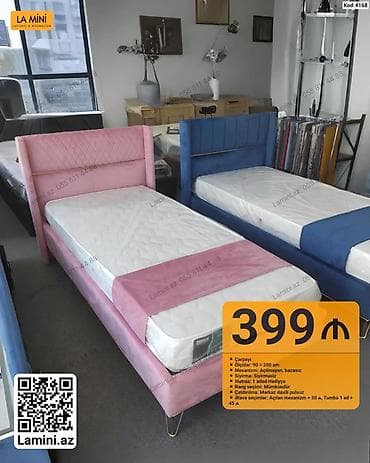 islenmis matras: Məhsul: Çarpayı - Ölçü: 90 x 200 sm - Mexanizm: Açılmayan, baza­sız - — 1