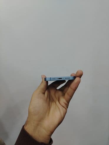 Видеоигры и приставки: IPhone 14 — 3